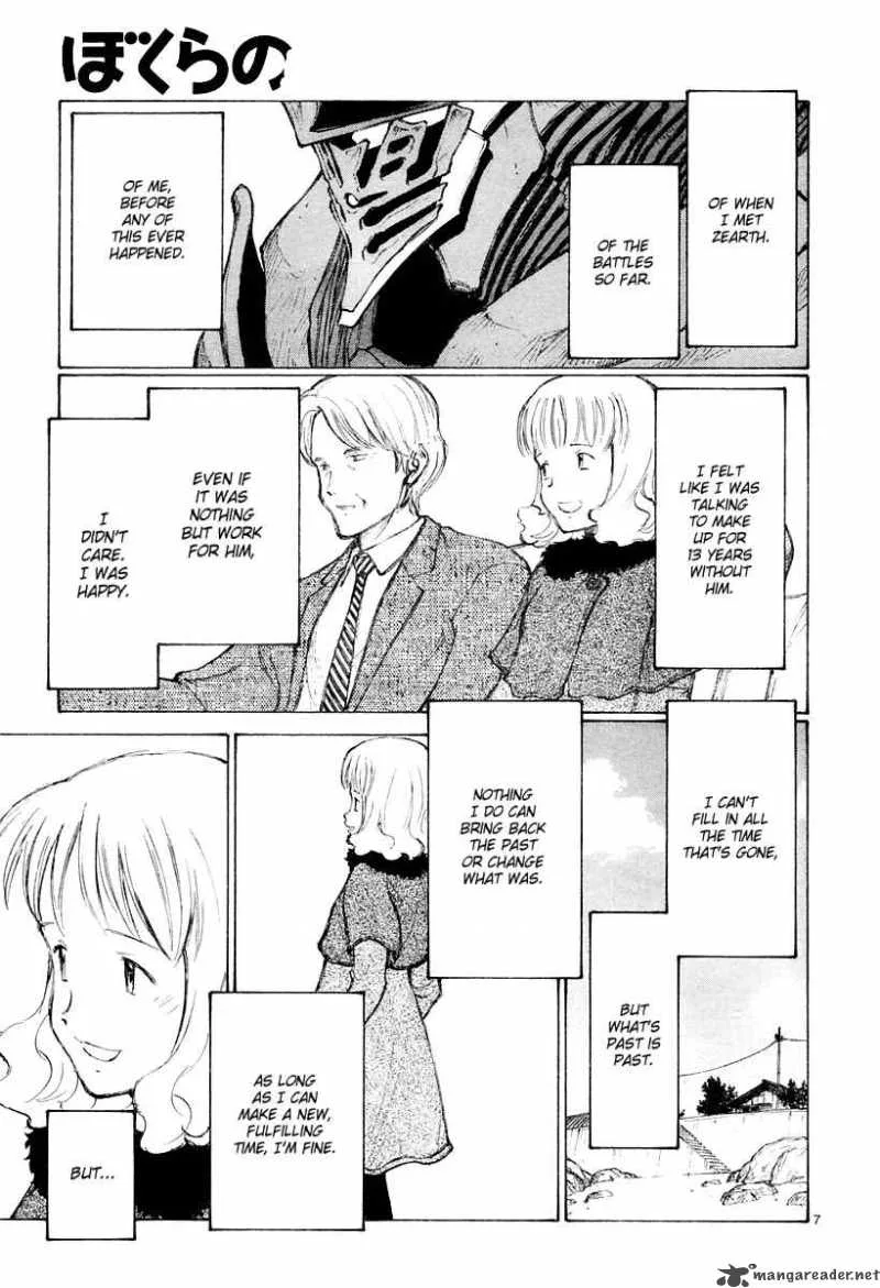 Bokurano Chapter 39 page 7