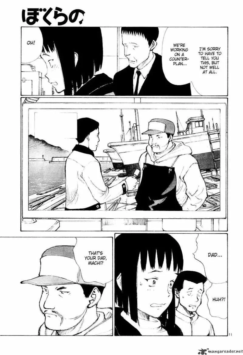 Bokurano Chapter 39 page 10
