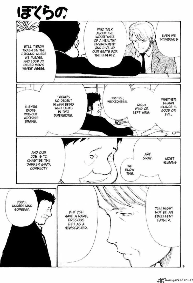 Bokurano Chapter 39 page 18