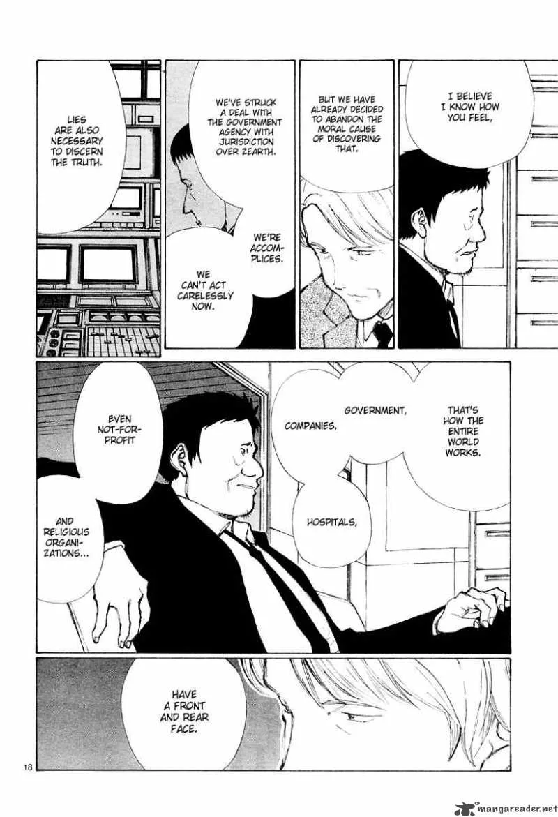 Bokurano Chapter 39 page 17