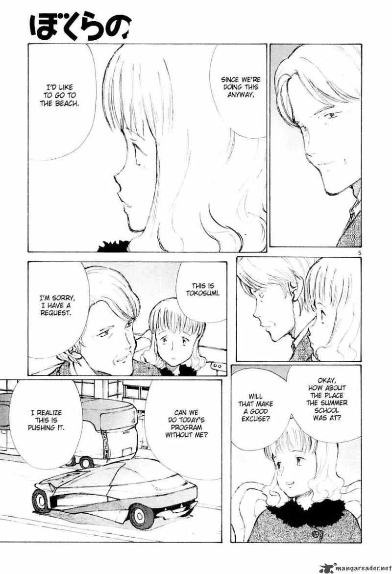 Bokurano Chapter 39 page 5