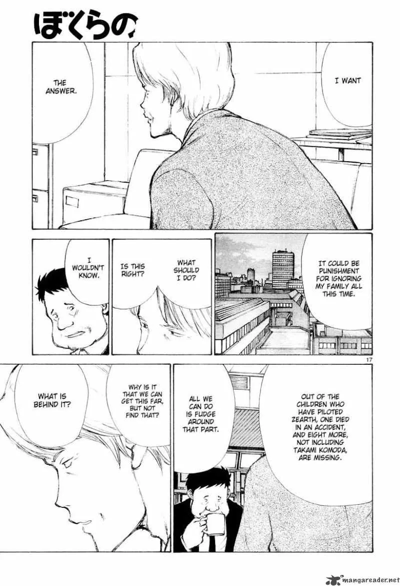 Bokurano Chapter 39 page 16