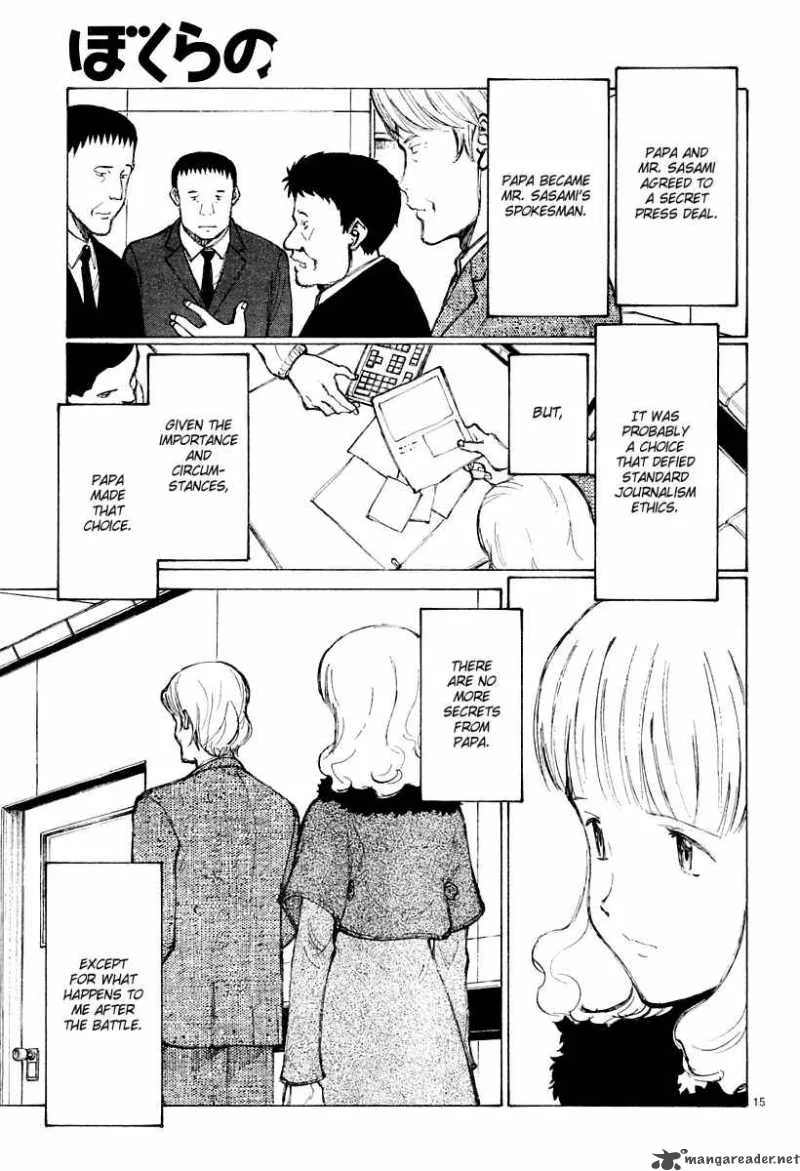 Bokurano Chapter 39 page 14