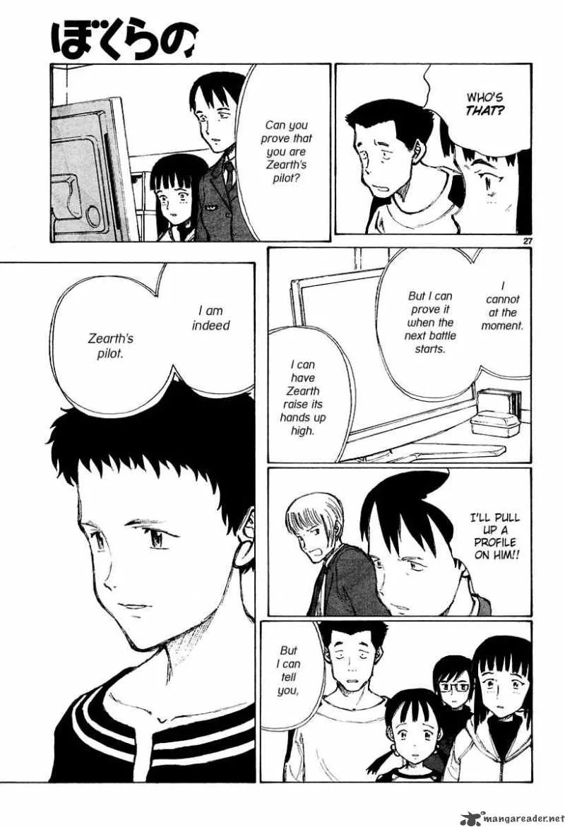 Bokurano Chapter 39 page 26