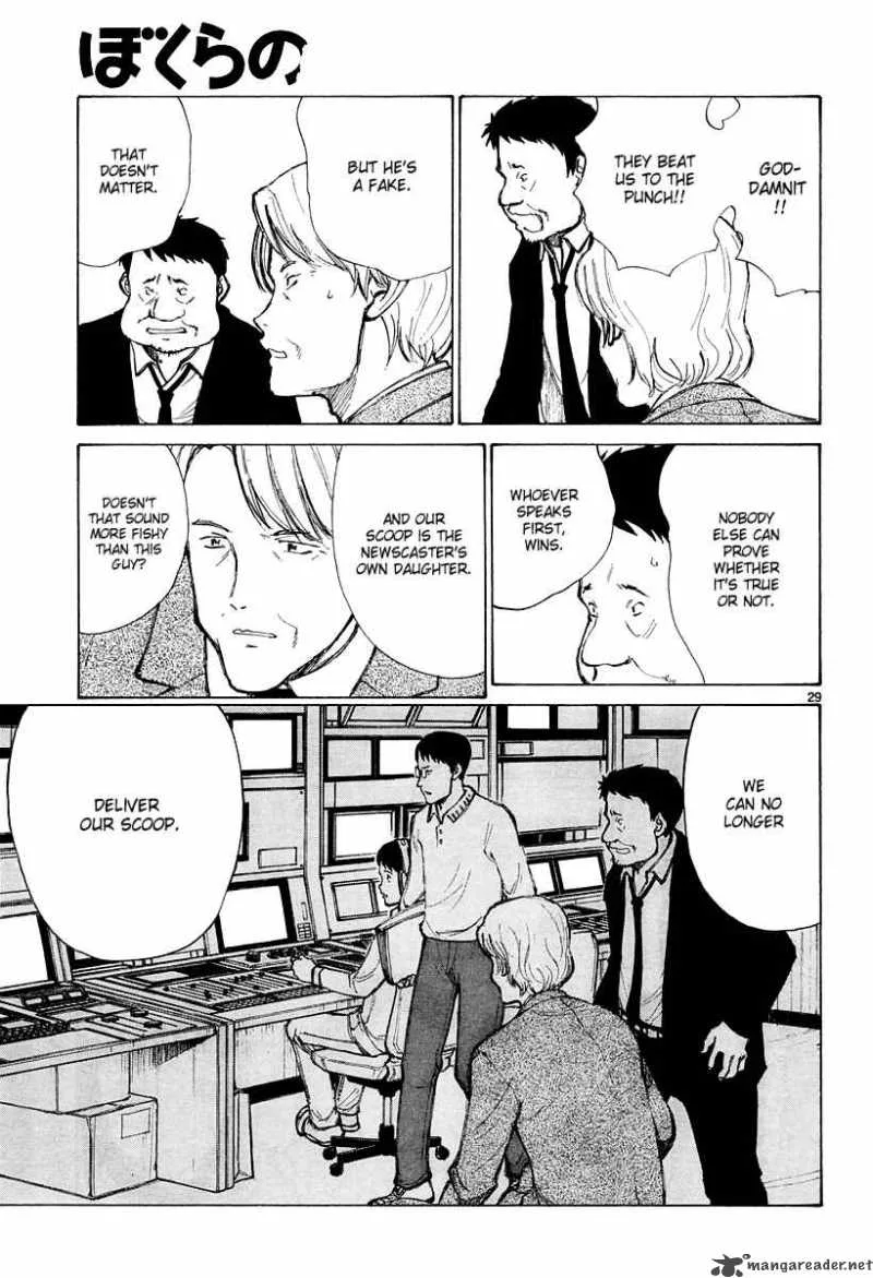 Bokurano Chapter 39 page 28