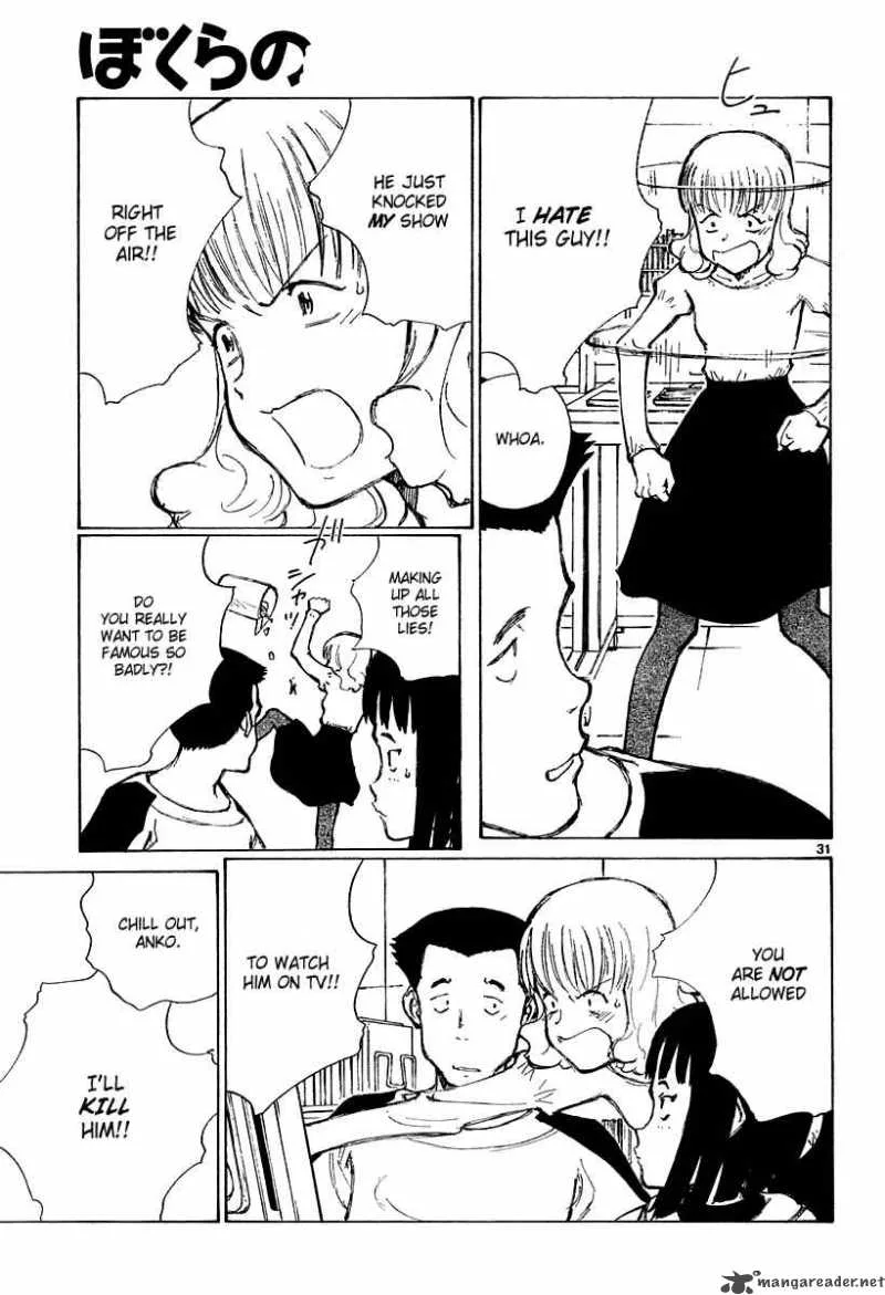 Bokurano Chapter 39 page 30