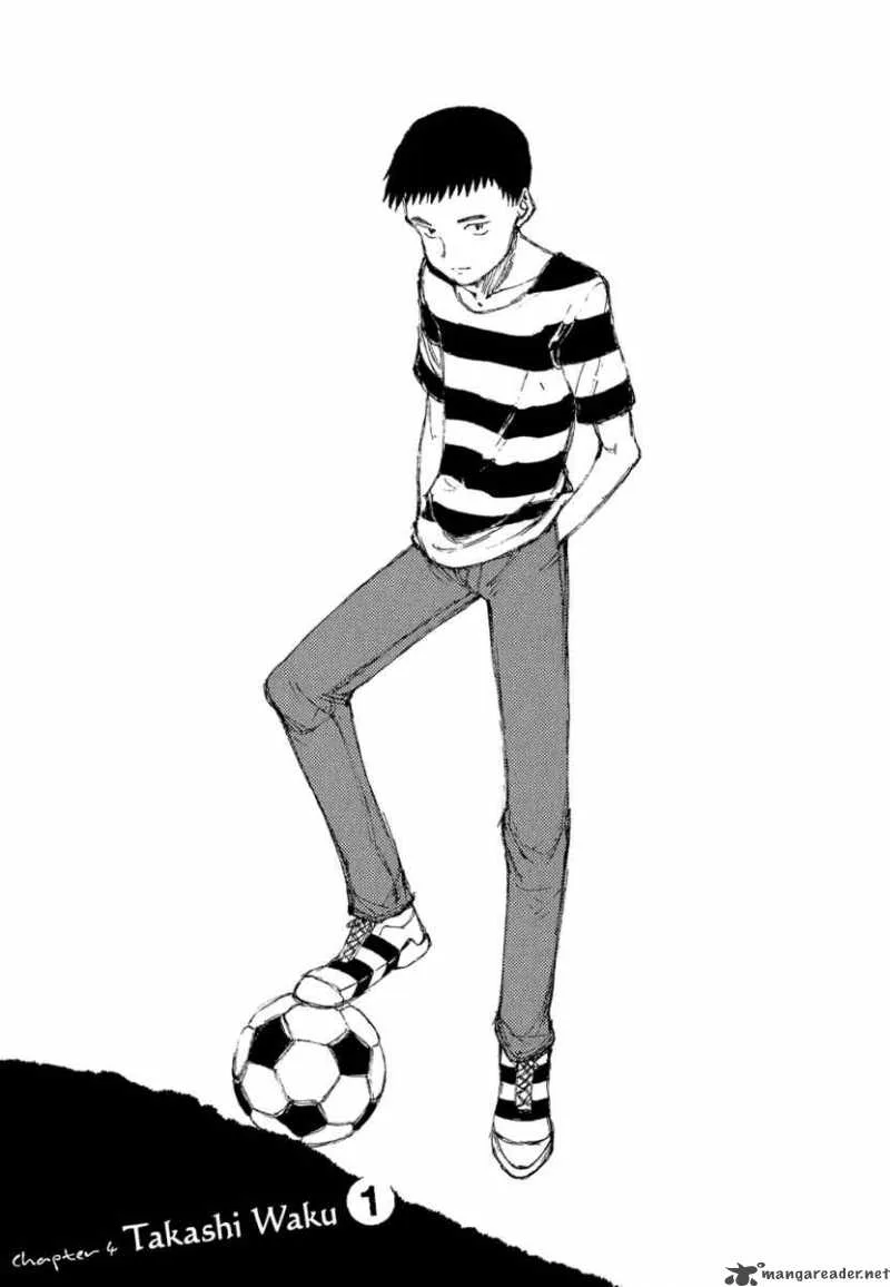 Bokurano Chapter 4 page 1