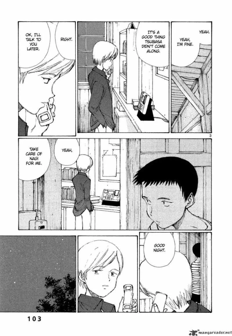 Bokurano Chapter 4 page 3