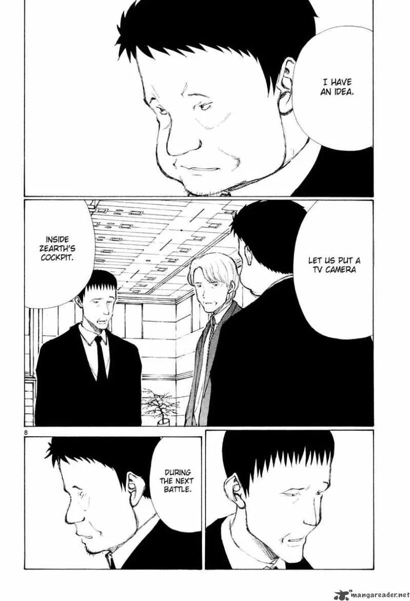 Bokurano Chapter 40 page 8
