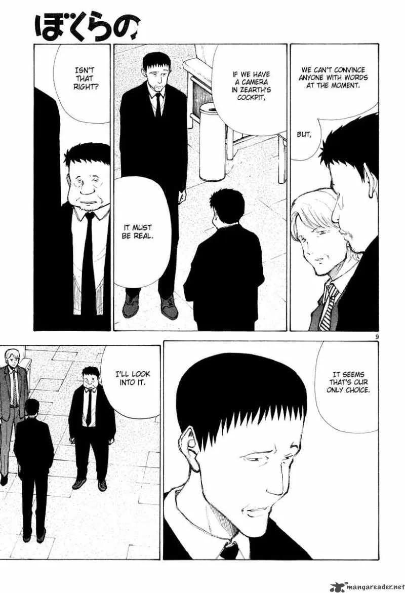 Bokurano Chapter 40 page 9