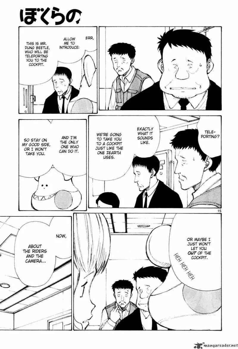 Bokurano Chapter 40 page 15