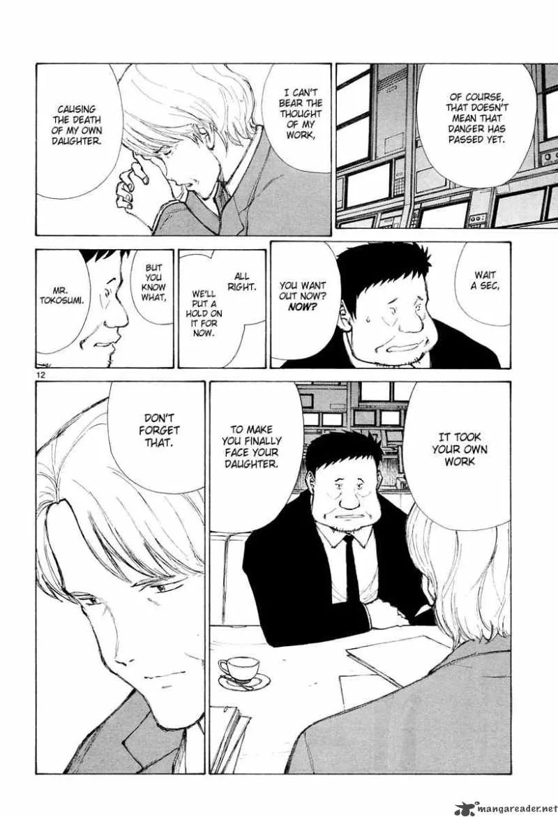 Bokurano Chapter 40 page 12
