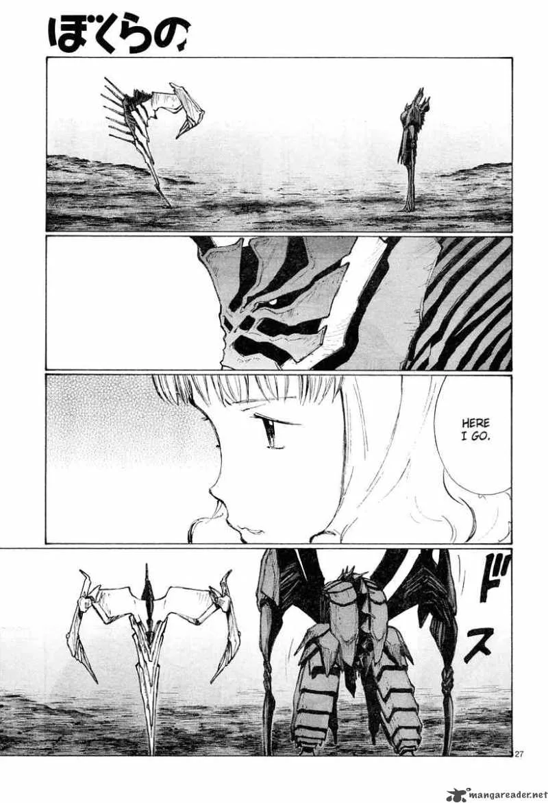 Bokurano Chapter 40 page 25