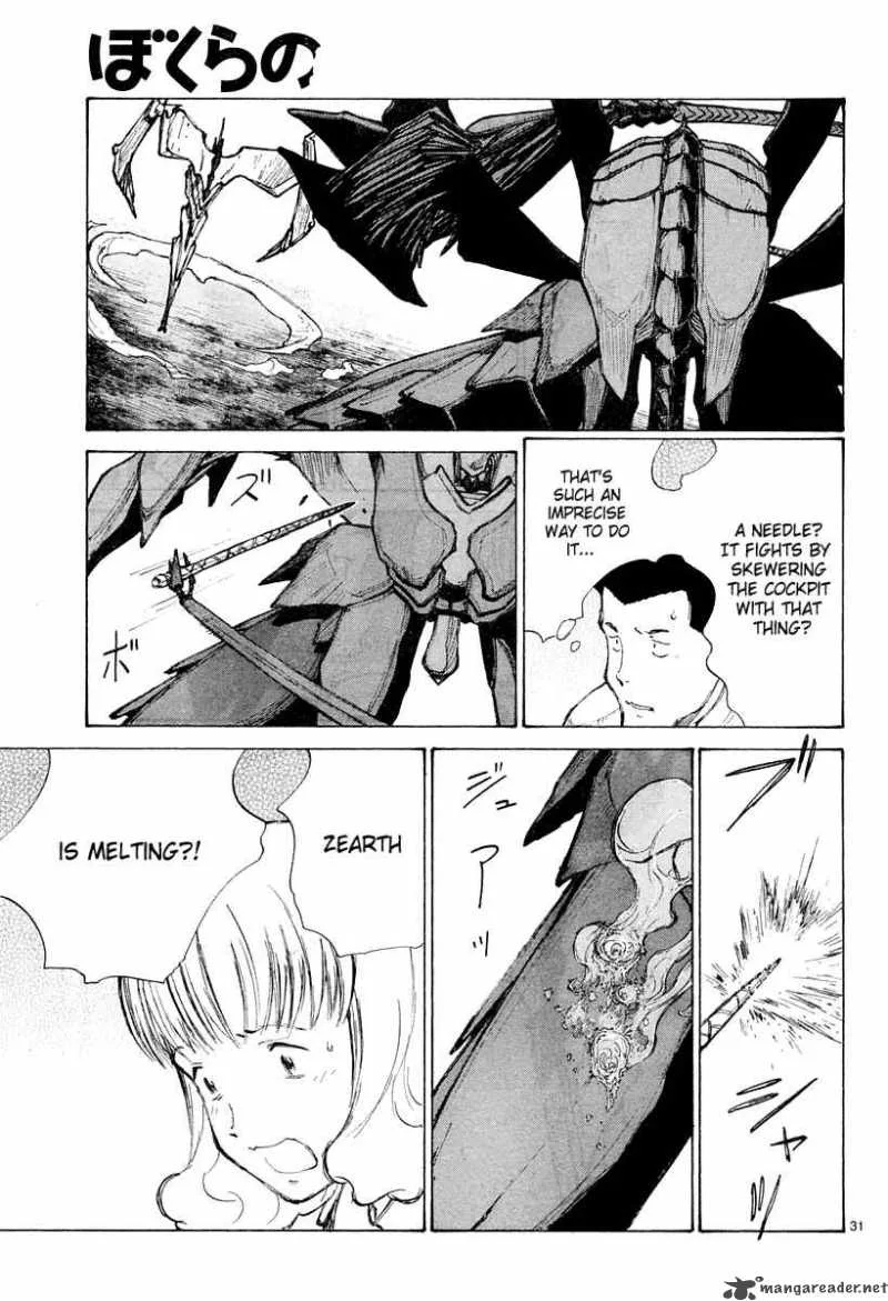 Bokurano Chapter 40 page 29