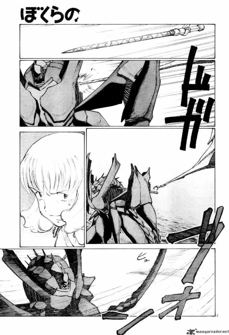 Bokurano Chapter 41 page 3