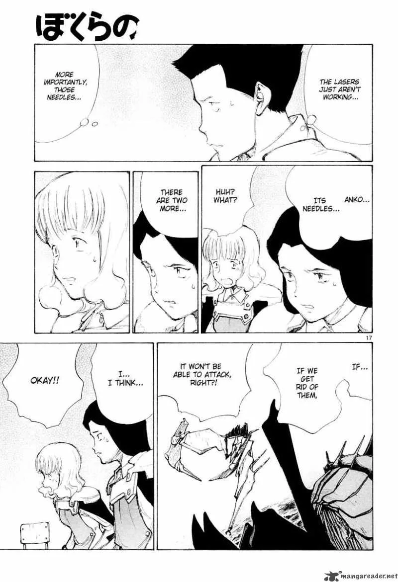 Bokurano Chapter 41 page 17
