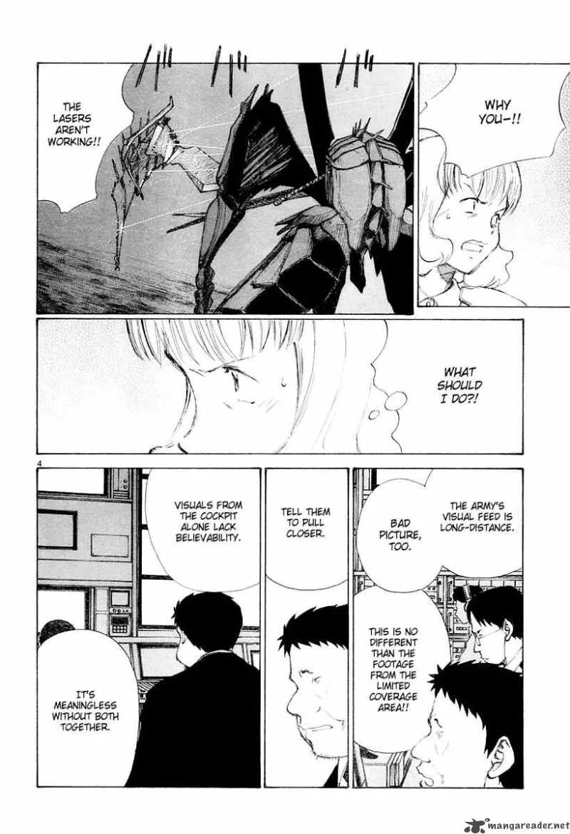 Bokurano Chapter 41 page 4
