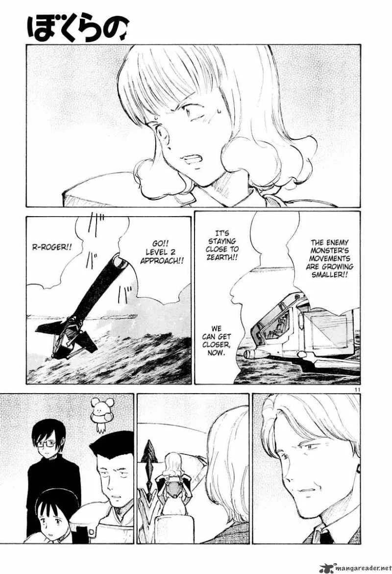 Bokurano Chapter 41 page 11