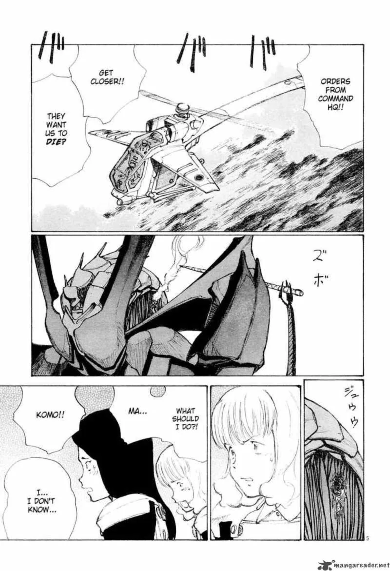 Bokurano Chapter 41 page 5