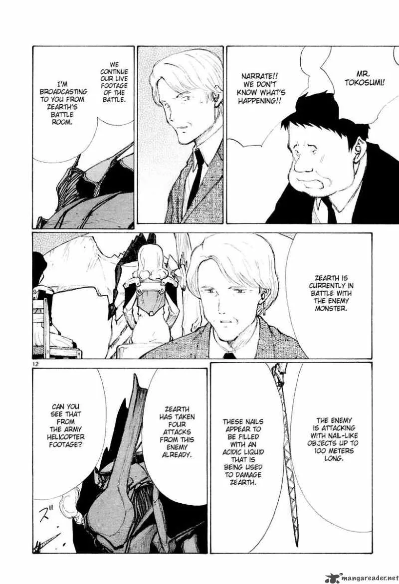Bokurano Chapter 41 page 12