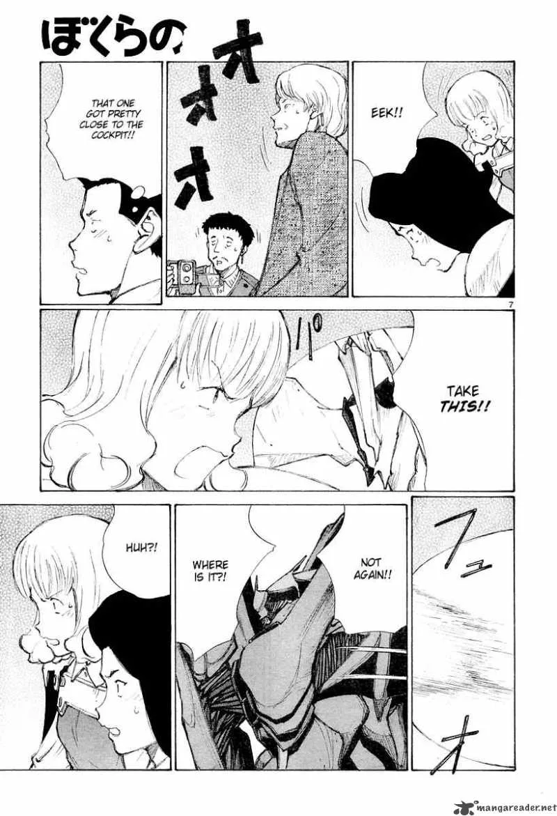 Bokurano Chapter 41 page 7