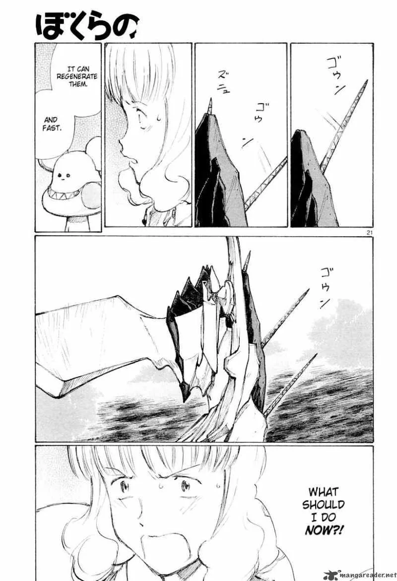 Bokurano Chapter 41 page 21
