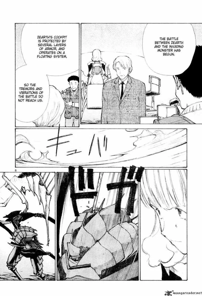 Bokurano Chapter 41 page 6