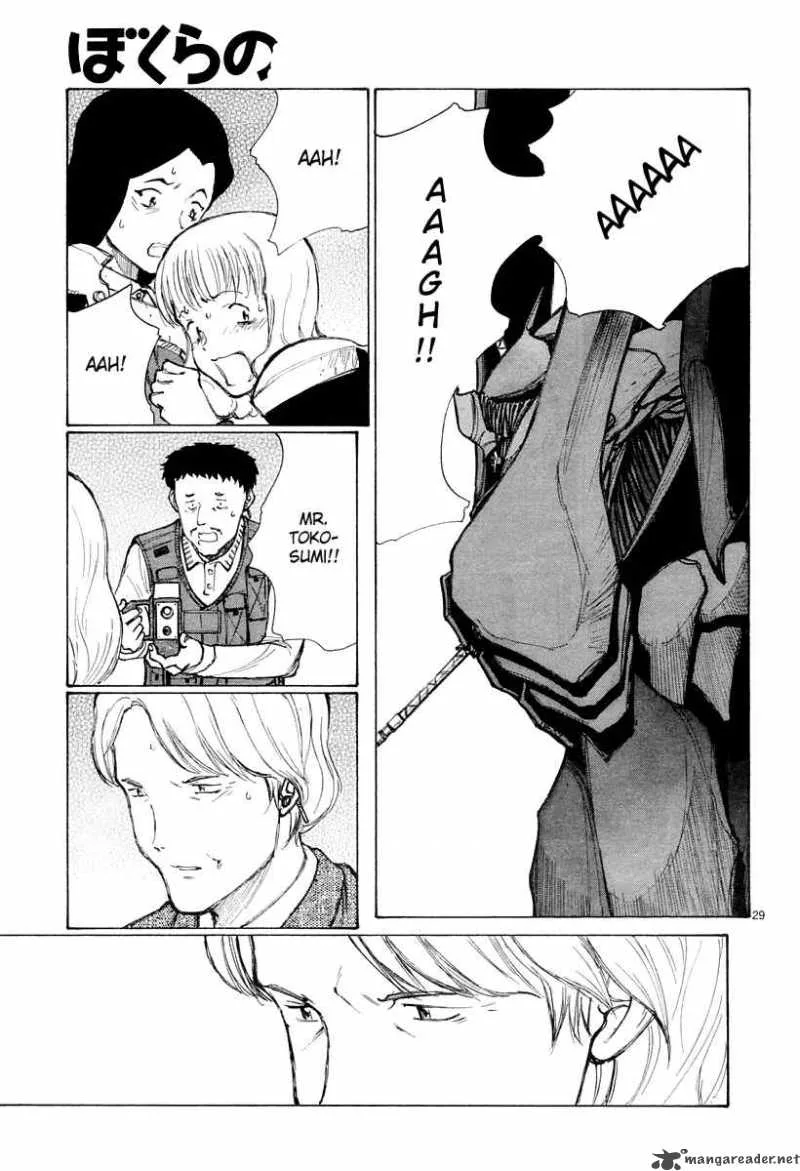 Bokurano Chapter 41 page 29