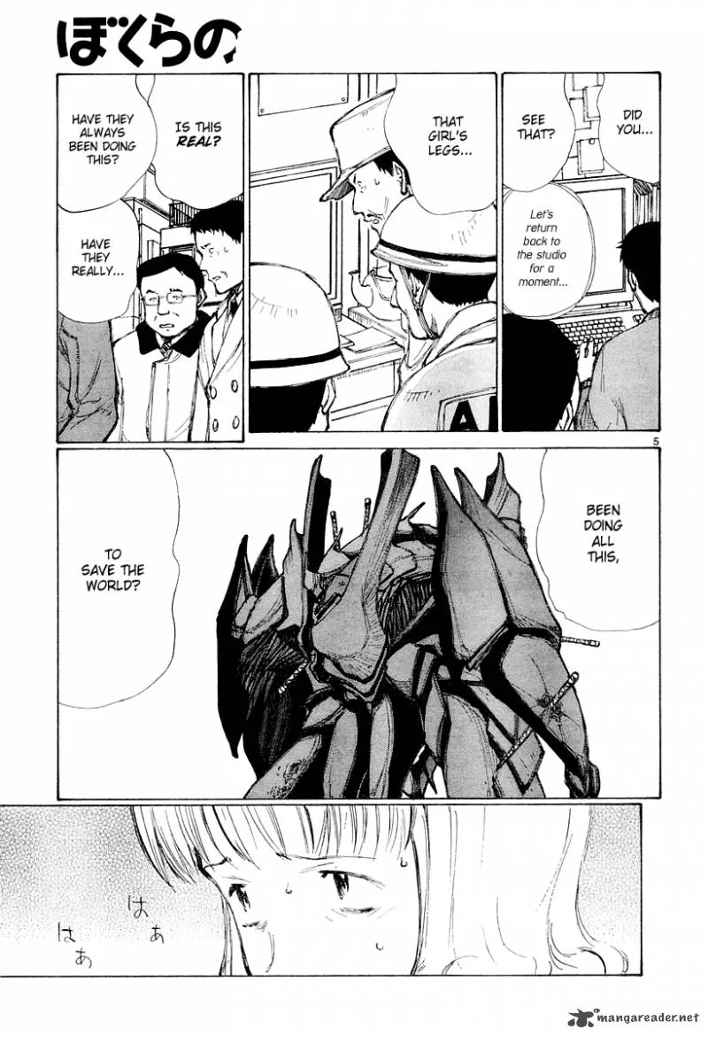Bokurano Chapter 42 page 5