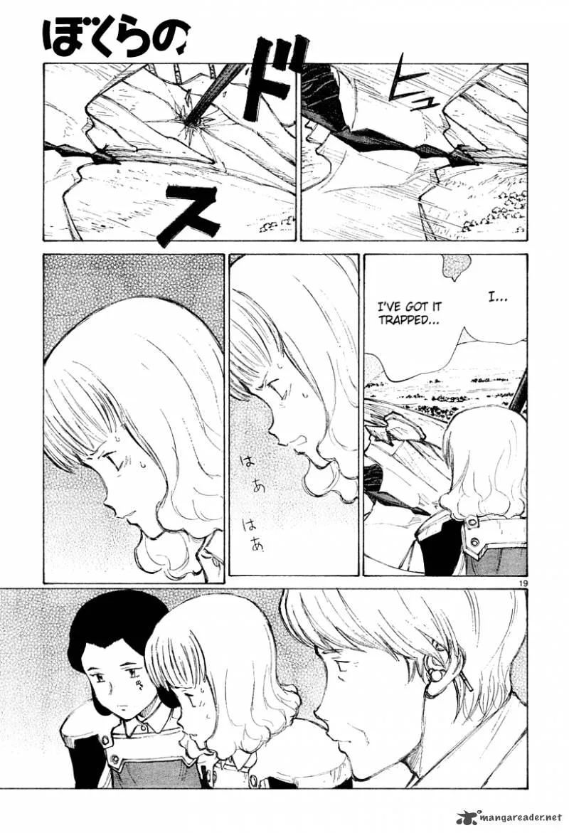 Bokurano Chapter 42 page 18