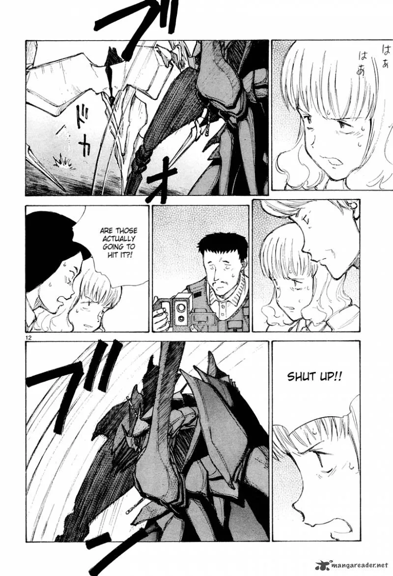 Bokurano Chapter 42 page 12