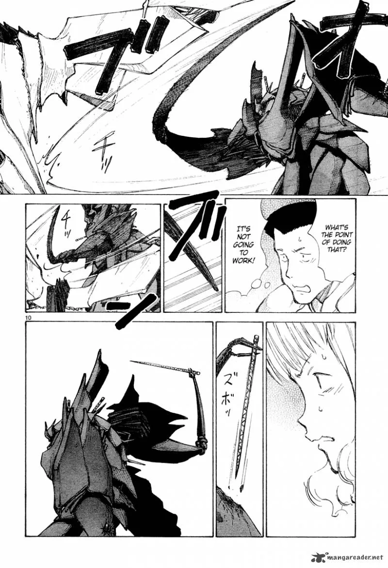 Bokurano Chapter 42 page 10