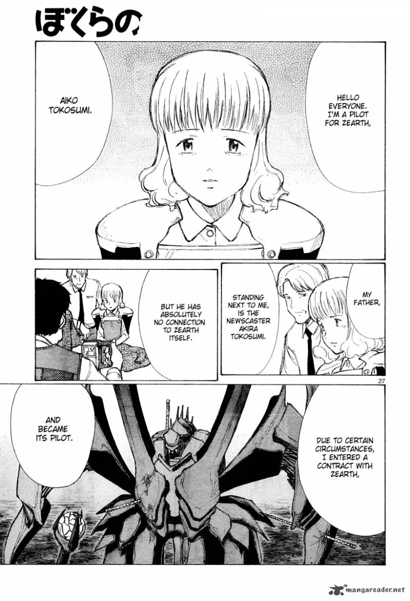 Bokurano Chapter 42 page 26