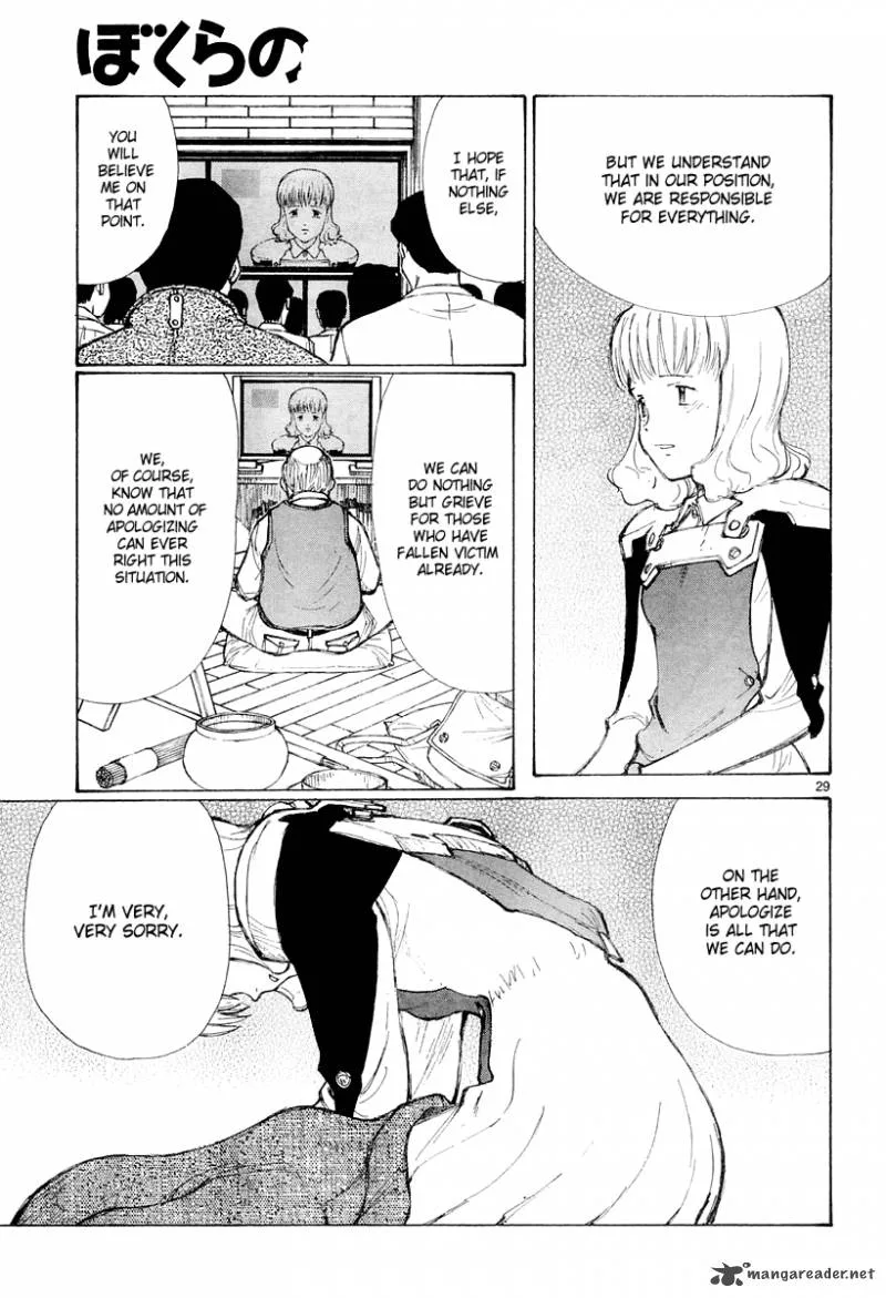 Bokurano Chapter 42 page 28