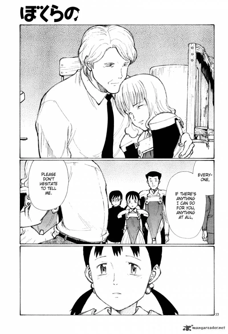 Bokurano Chapter 42 page 32