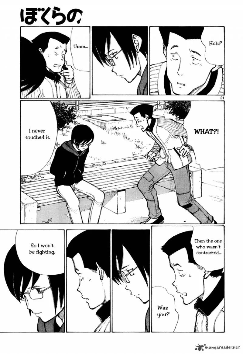 Bokurano Chapter 43 page 20
