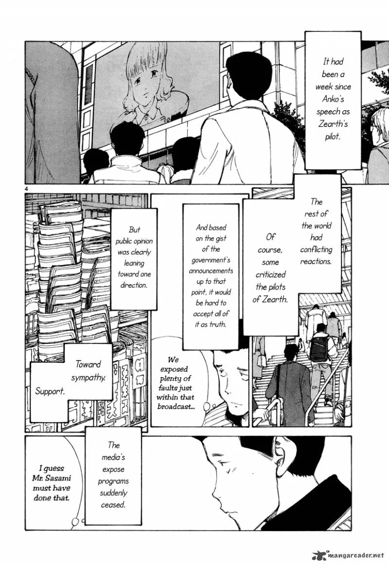 Bokurano Chapter 43 page 3