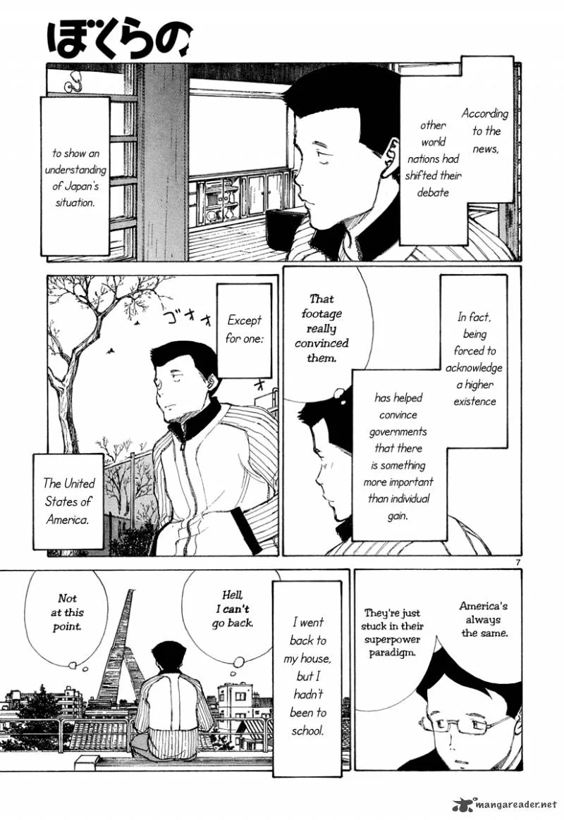 Bokurano Chapter 43 page 6