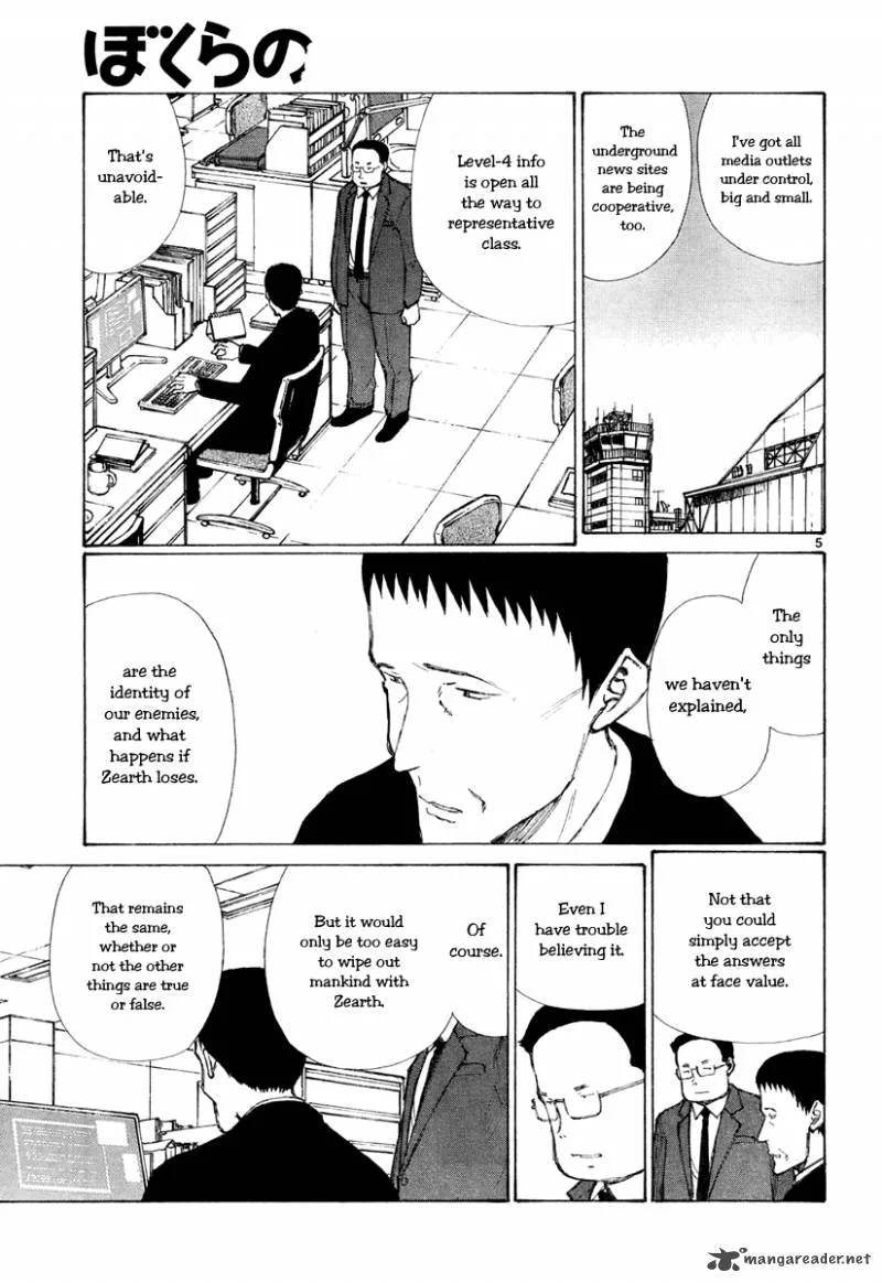 Bokurano Chapter 43 page 4