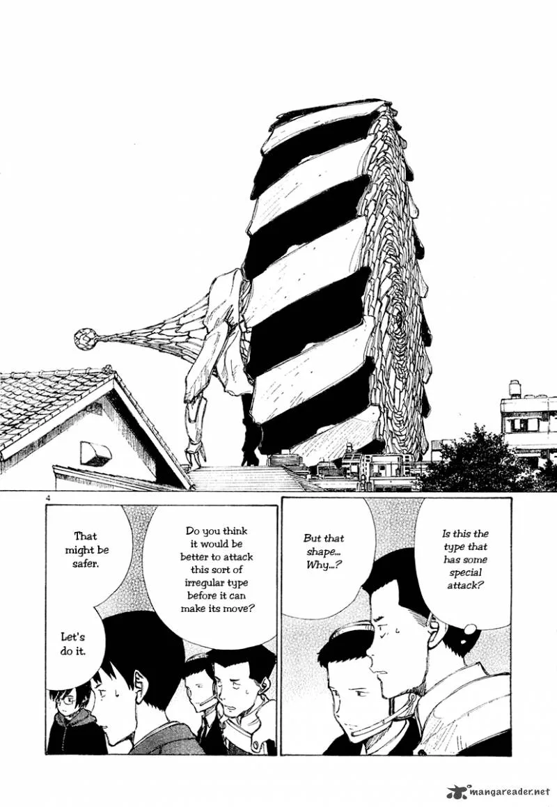 Bokurano Chapter 44 page 3