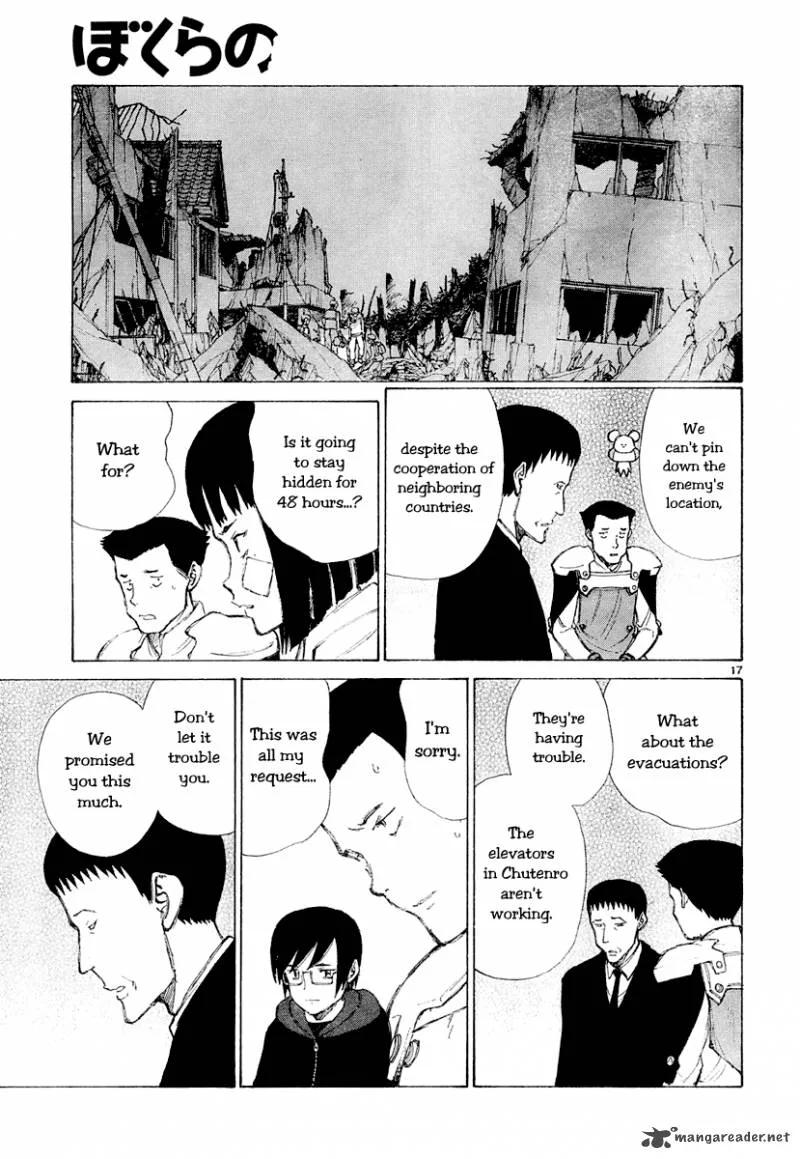Bokurano Chapter 44 page 16