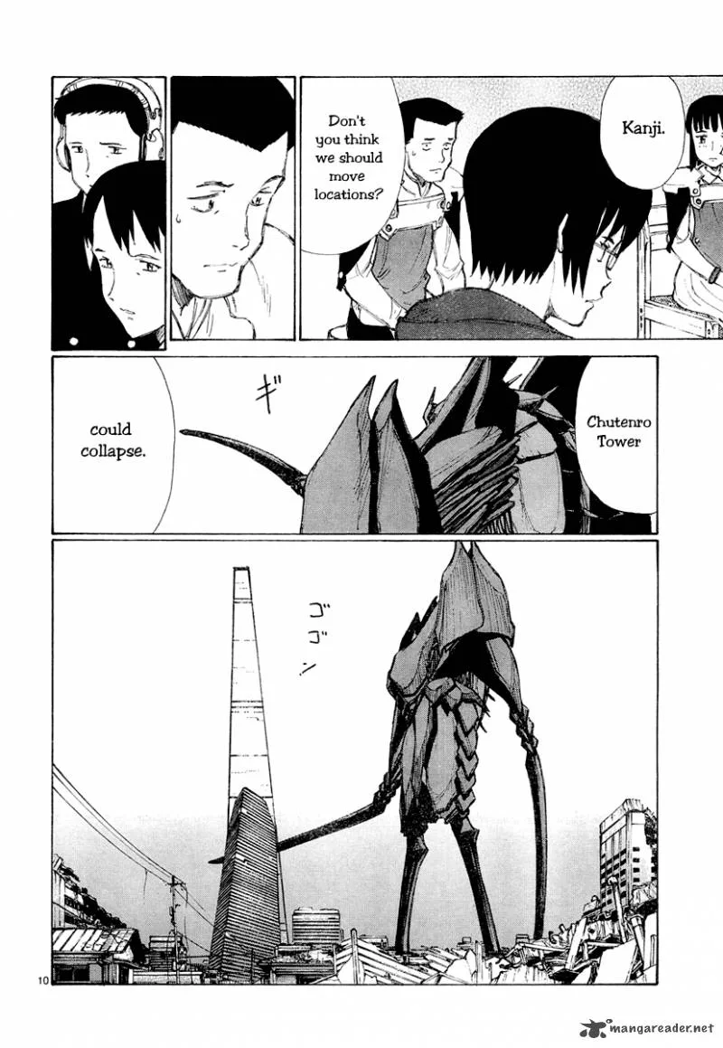 Bokurano Chapter 44 page 9