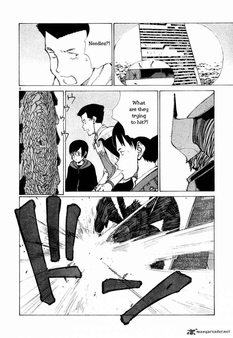 Bokurano Chapter 44 page 5