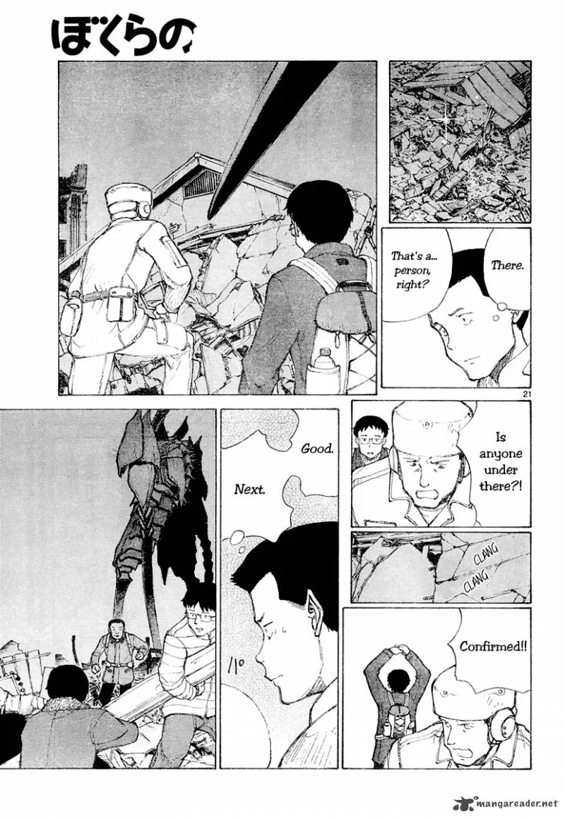 Bokurano Chapter 44 page 20