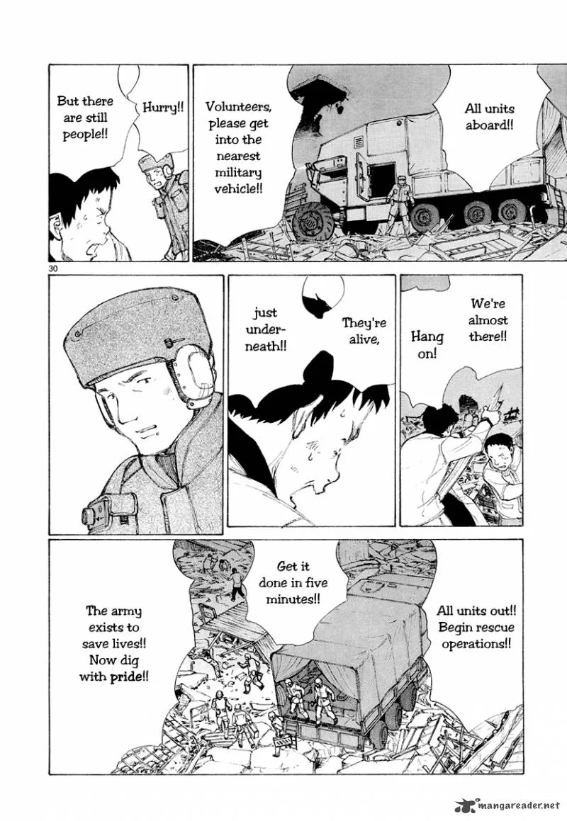 Bokurano Chapter 44 page 28