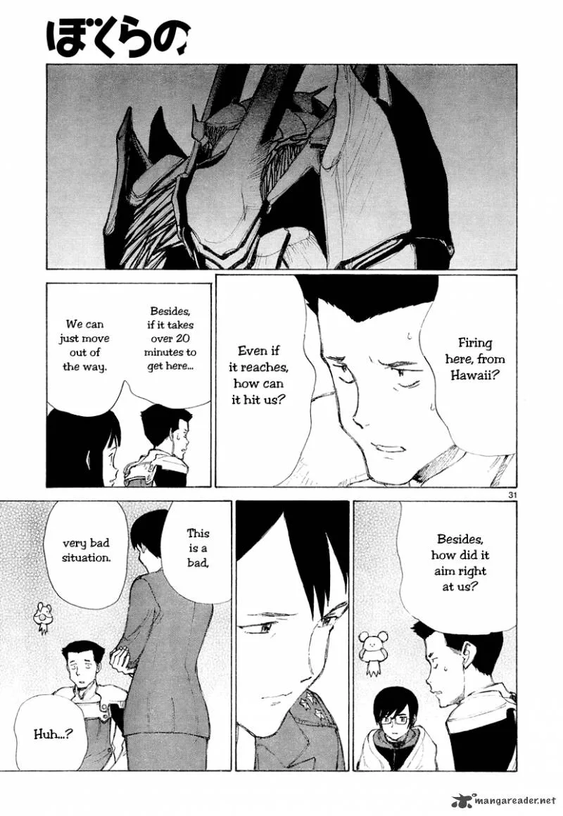 Bokurano Chapter 44 page 29