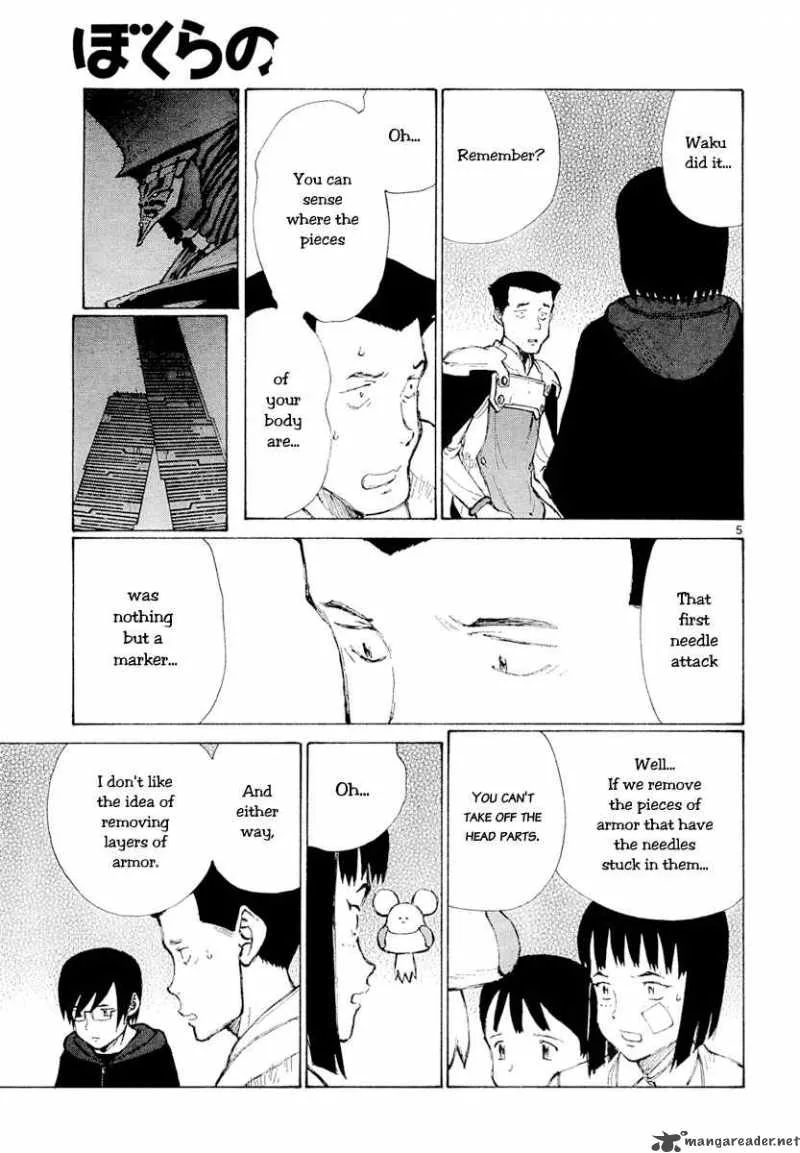 Bokurano Chapter 45 page 4