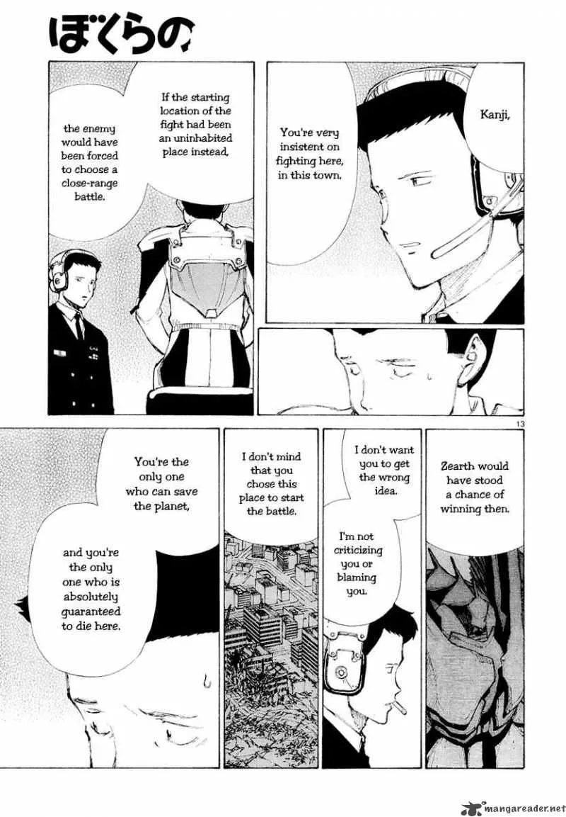 Bokurano Chapter 45 page 11