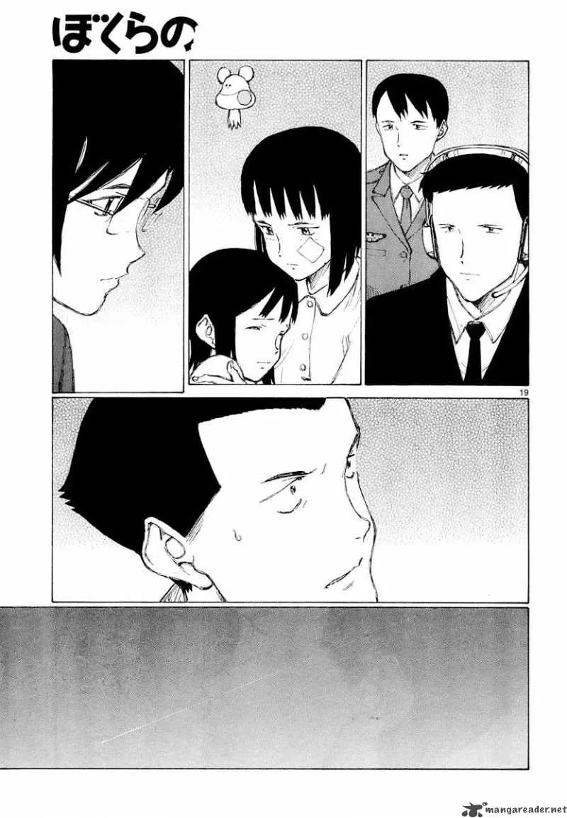 Bokurano Chapter 45 page 17