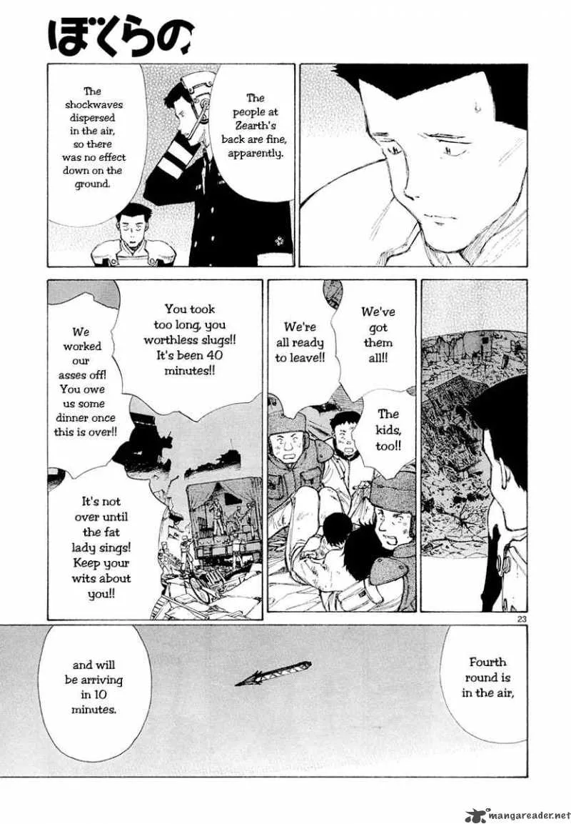 Bokurano Chapter 45 page 20